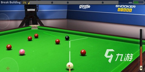 3D台球手机游戏_有什么大型3d手机游戏_真实物理模拟台球游戏