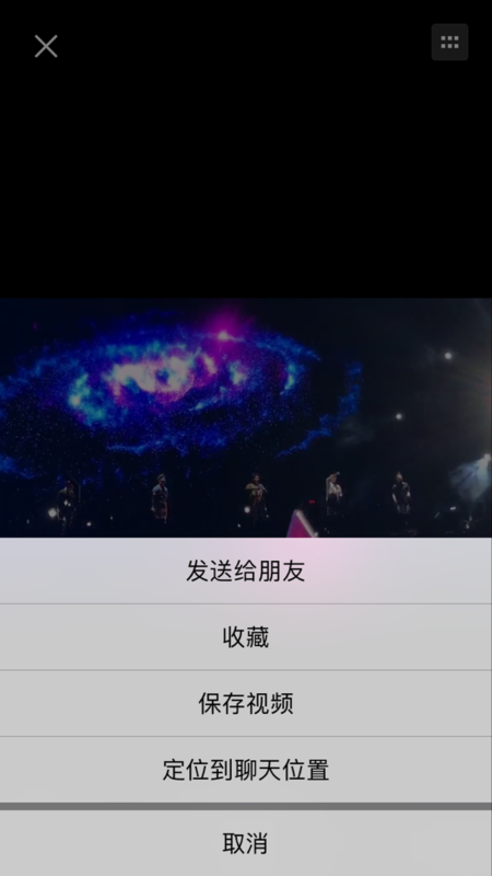 保存手机视频方法_apple发布会视频下载_视频格式种类大全