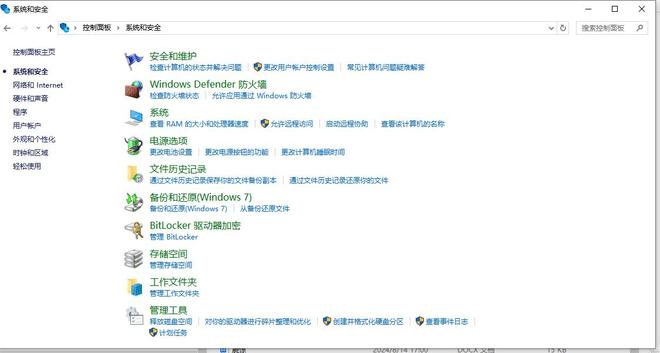 手数据恢复哪个软件好_手机数据恢复方法_电脑数据恢复方法