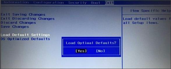 电脑初始化bios设置_电脑主板bios恢复出厂设置教程