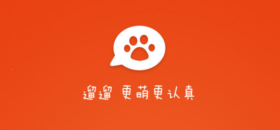 狗民网东西是正品吗_宠物用品商城_宠物服务平台