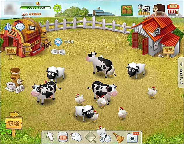 虎牙小程序开放平台放大招 教你在线养鸡