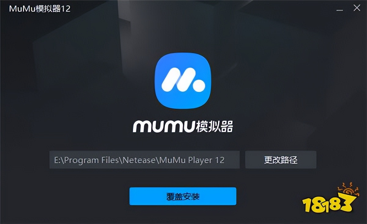 MuMu模拟器雷电模拟器对比_金铲铲之战电脑模拟器推荐_安卓手机游戏电脑上玩