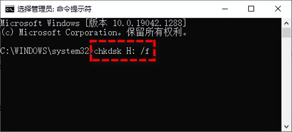  检查修复坏扇区解决格式化未完成 _格式化外部硬盘驱动器失败 RAW 文件系统 _u盘格式化后恢复数据
