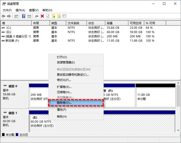  检查修复坏扇区解决格式化未完成 _u盘格式化后恢复数据_格式化外部硬盘驱动器失败 RAW 文件系统 