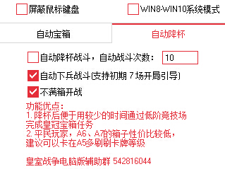 新浪手游助手_电脑玩手游_安卓手机游戏电脑上玩