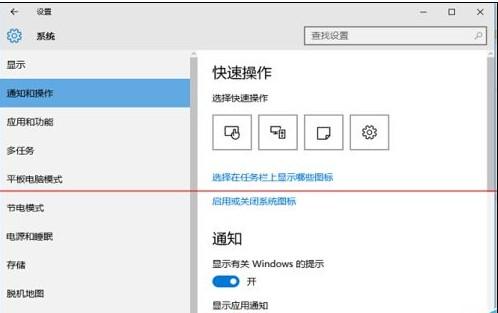 win10黑屏任务栏鼠标转圈_重启注销登录解决方法_win7任务栏点了没反应