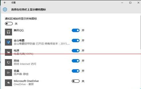 win7任务栏点了没反应_win10黑屏任务栏鼠标转圈_重启注销登录解决方法