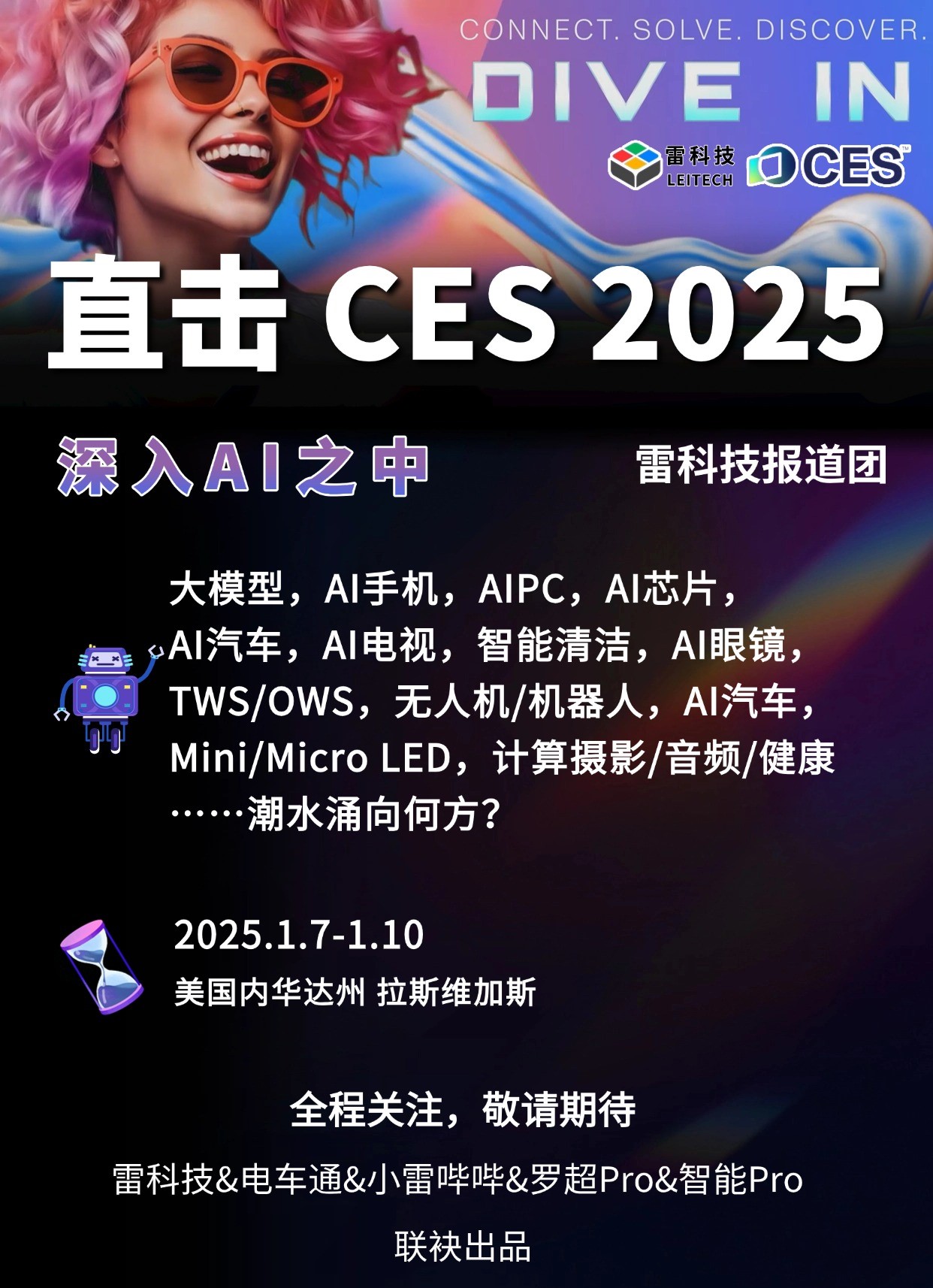 手机上qq音乐打不开_QQ音乐2024听歌报告数据维度_QQ音乐年度听歌报告如何查看