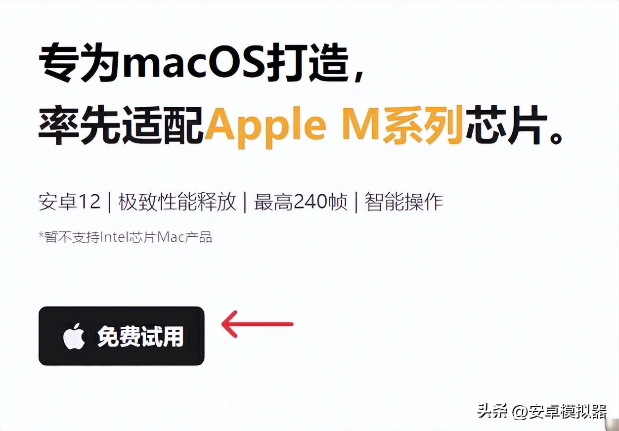 阴阳师百闻牌手游Mac电脑版MuMu模拟器攻略_阴阳师攻略去什么网站_阴阳师百闻牌手游Mac版MuMu模拟器怎么玩