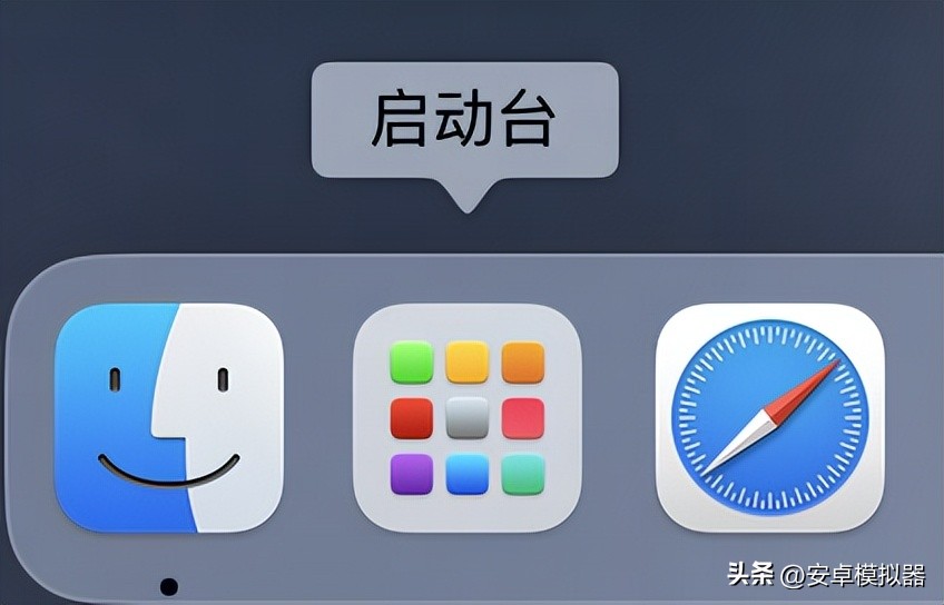 阴阳师百闻牌手游Mac电脑版MuMu模拟器攻略_阴阳师百闻牌手游Mac版MuMu模拟器怎么玩_阴阳师攻略去什么网站