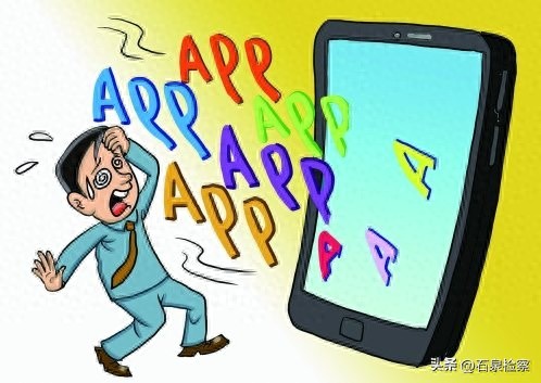 互联网平台停服数据处理安全要求_停服删档争议_服务器关闭是什么意思