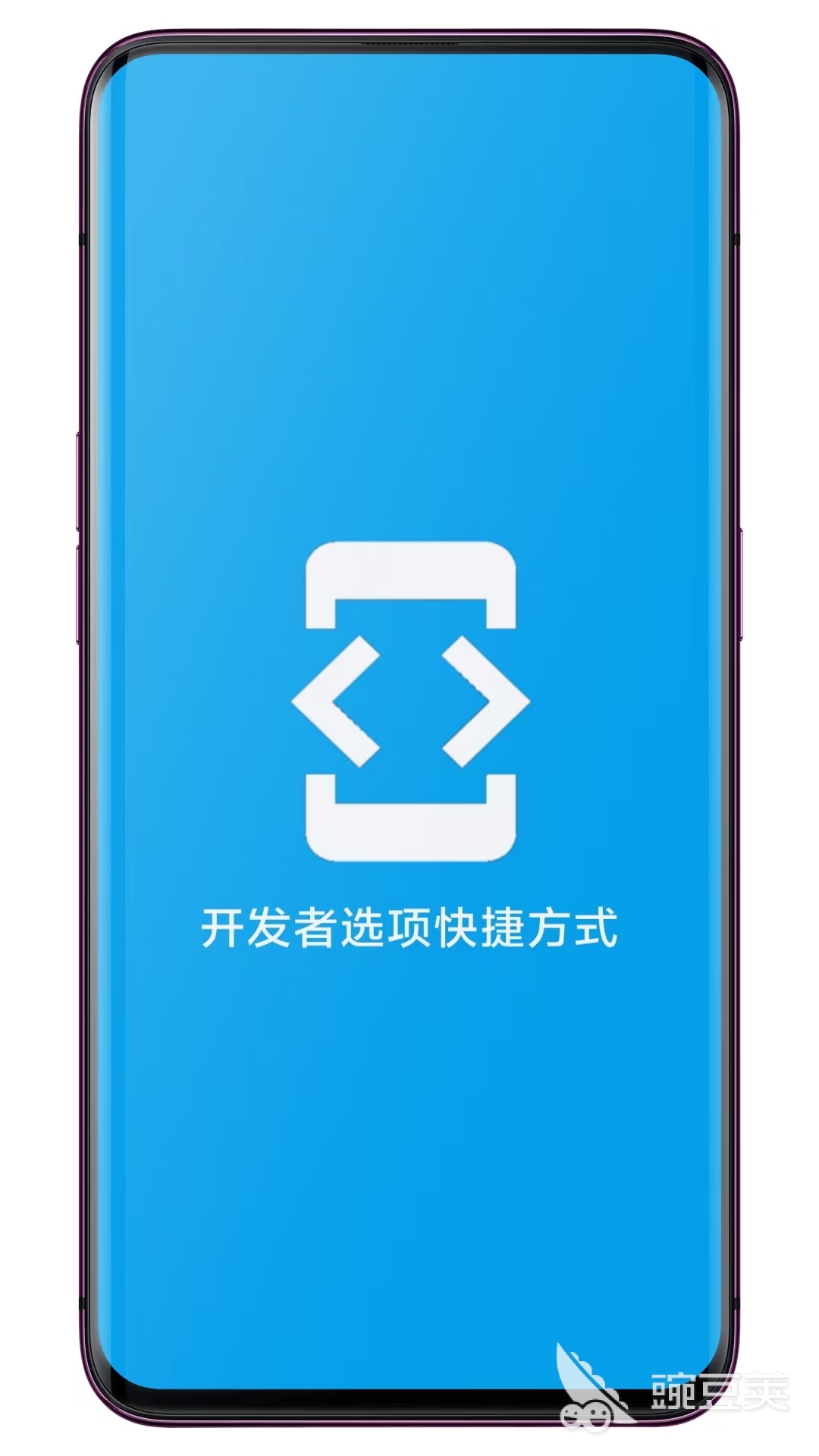 软件开发要学什么技能_编程软件练习_代码合作学习平台