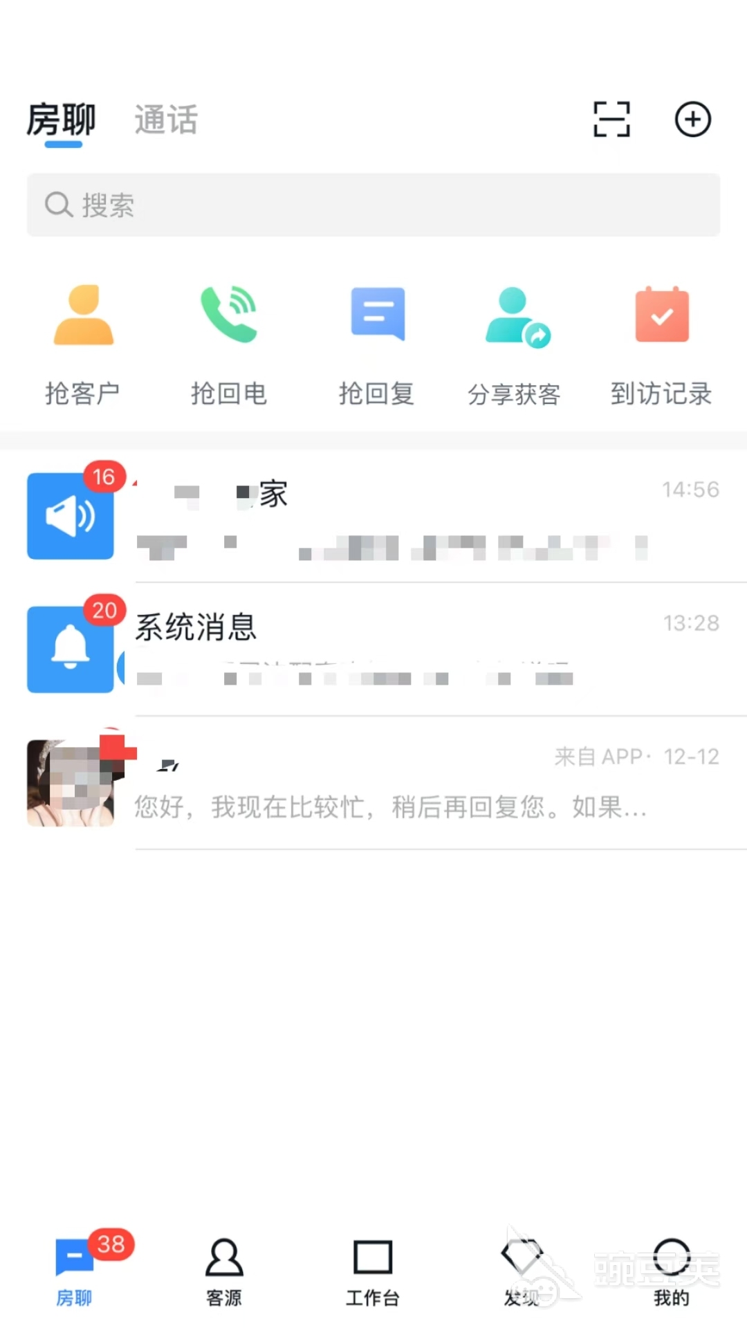 软件开发要学什么技能_代码合作学习平台_编程软件练习