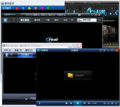 腾讯QQ影音正式版实测 核心播放性能超越对手