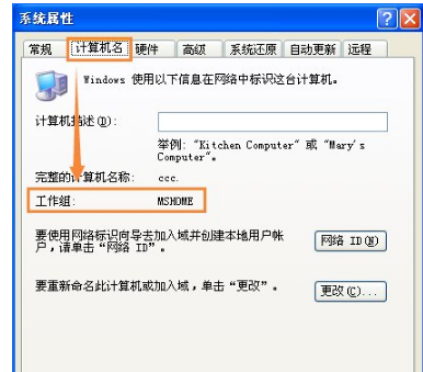 2b9763ad6390e23f70c8efe9a74aa2cf.png