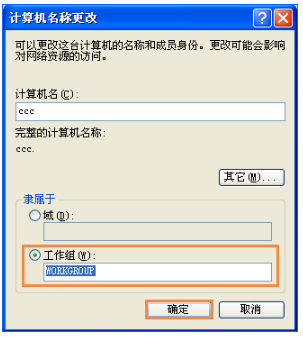 e8dff4347d046d3afad8c008eb77e54a.png