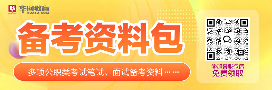 中国教师资格证成绩查询入口_中小学教师资格证考试网_教师资格证面试成绩查询方式_中国教师发展网登录