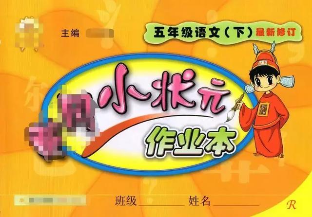 日本便利店学习资料 光盘 台式机没有光驱_电脑里没有光驱图标