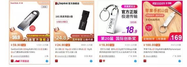 电脑里没有光驱图标_日本便利店学习资料 光盘 台式机没有光驱