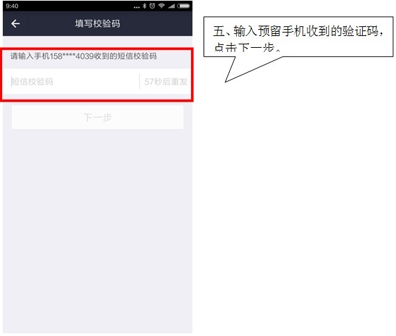 河北省农村信用社支付服务_银联在线支付_河北农村信用社的卡能在北京用吗