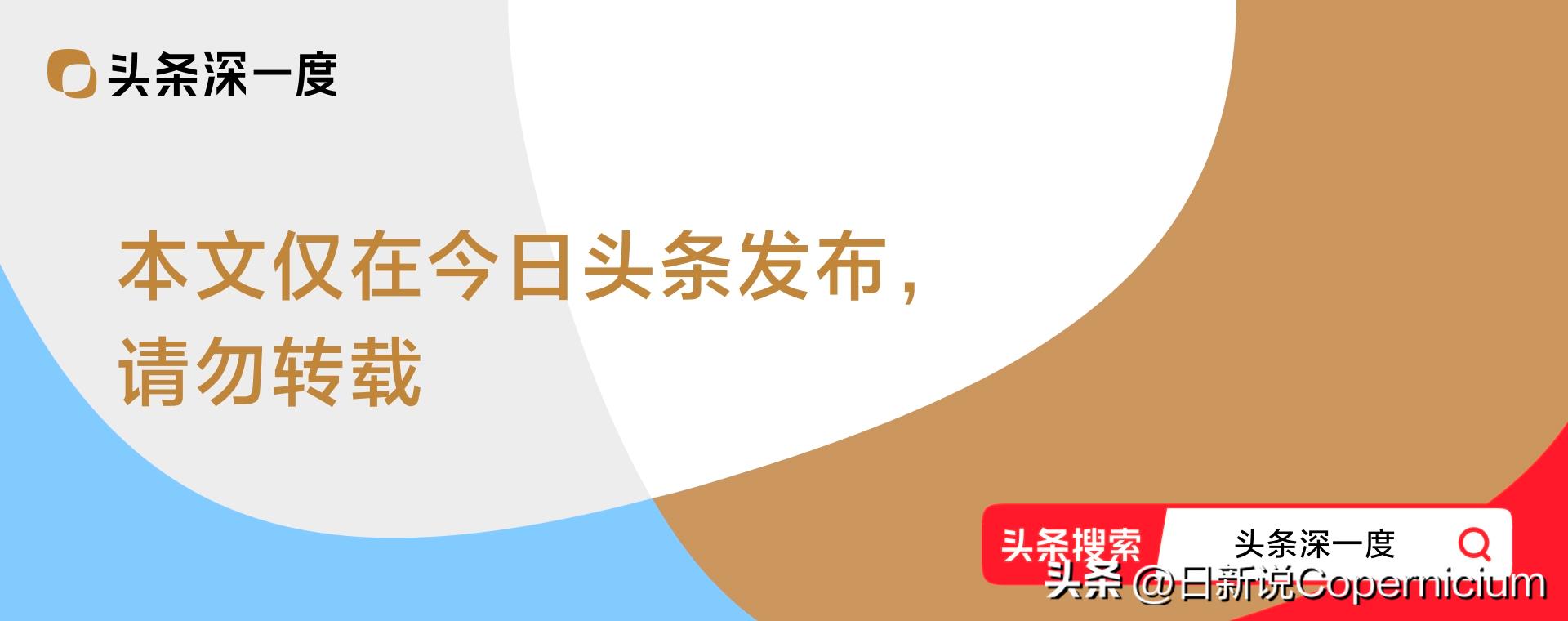 WhatsApp_加沙饥荒 以色列抗议 抗议者示威加沙战争