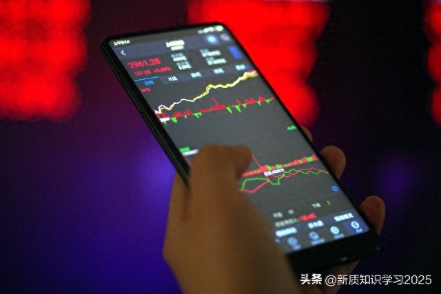 高频交易同花顺东方财富_手机炒股软件选择_手机上用什么软件炒股最好