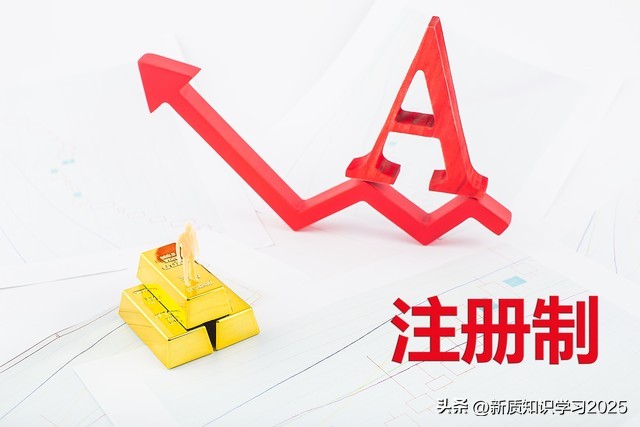 手机上用什么软件炒股最好_手机炒股软件选择_高频交易同花顺东方财富