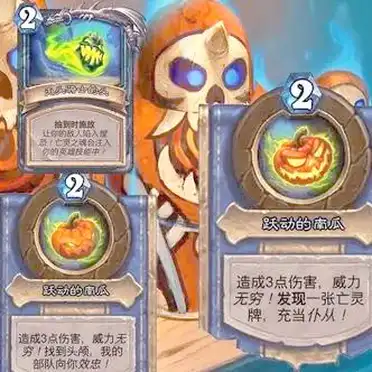 炉石传说国际服登录转圈解决方法_炉石传说手机版买冒险闪退_炉石传说国际服登录不了