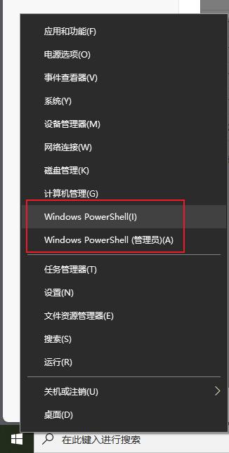 windows 10 桌面 此电脑 添加快捷方式文件资源管理器_电脑开机后显示不出桌面_windows 10 桌面 此电脑 恢复图标设置