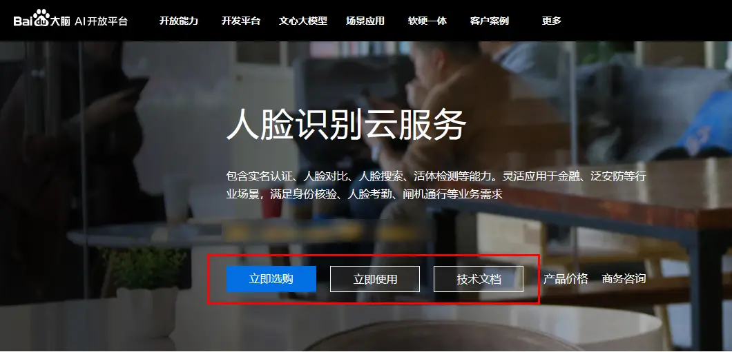 测试未来宝宝的样子软件_预测宝宝长相APP_NicePicAPP宝宝长相预测