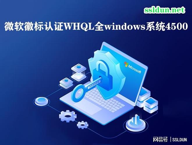 win10更新驱动程序_WHQL认证测试_Windows硬件质量实验室认证