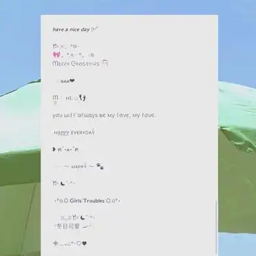 特殊字体朋友圈_手机免费设置彩色字体的软件_免费特殊字体app