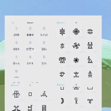 手机免费设置彩色字体的软件_特殊字体朋友圈_免费特殊字体app