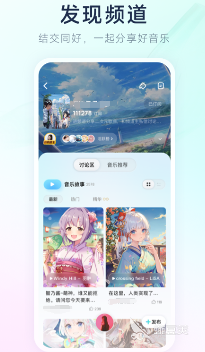 酷狗概念版免费看mv_手机上看mv app_免费观看mv大片软件