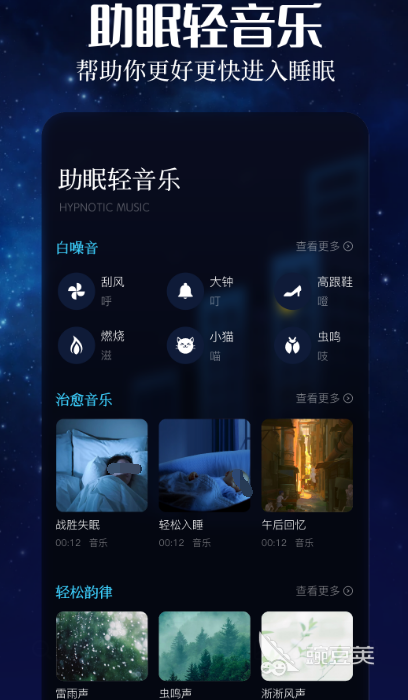 酷狗概念版免费看mv_手机上看mv app_免费观看mv大片软件