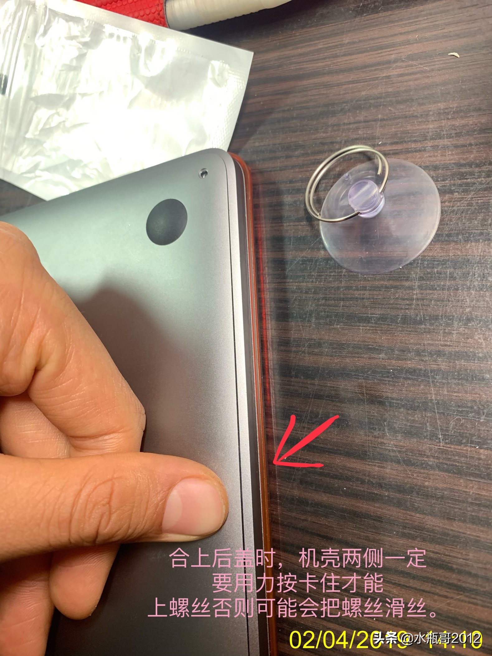 macOS系统备份教程_苹果笔记本更换硬盘步骤_重建分区表 找不到mac