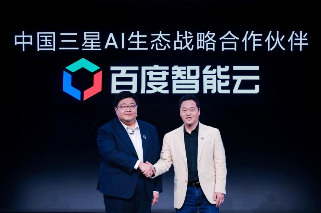 WhatsApp_Apple智能推迟发布_国行iPhone AI功能上线时间