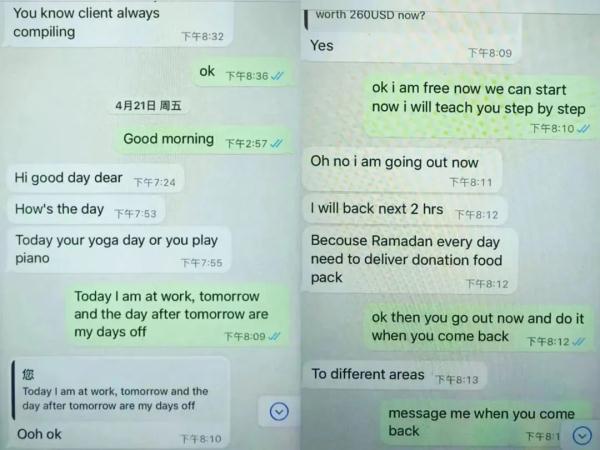 5名男子冒充“白富美”专骗老外，每天工作到凌晨…