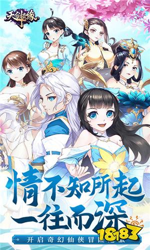 不用登录秒玩的游戏推荐 无需下载直接秒玩的游戏合集