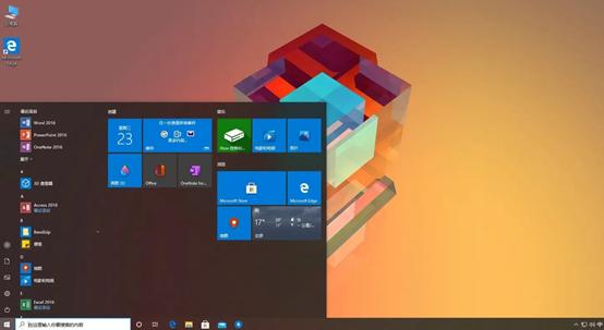 Win10 64位系统安装存储要求_xp系统盘需多大_Win10 64位系统安装占用空间
