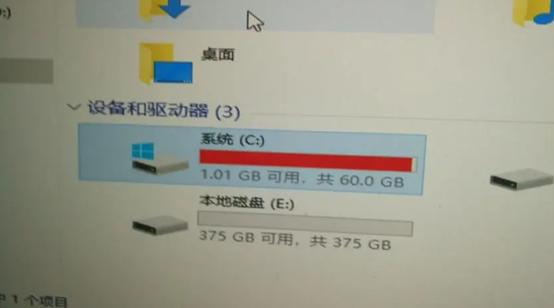 xp系统盘需多大_Win10 64位系统安装存储要求_Win10 64位系统安装占用空间