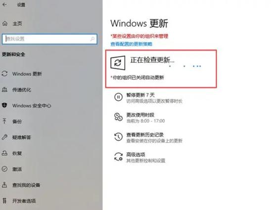 xp系统盘需多大_Win10 64位系统安装存储要求_Win10 64位系统安装占用空间