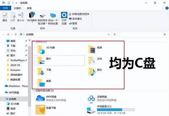 Win10 64位系统安装占用空间_xp系统盘需多大_Win10 64位系统安装存储要求