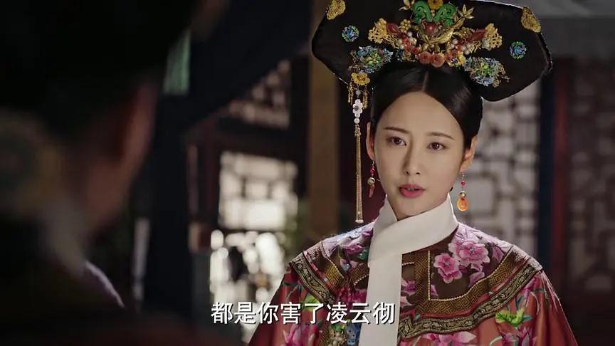 如懿传卫嬿婉分析_如懿传卫嬿婉心机手段_如懿传1-6全文免费下载