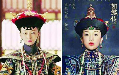 如懿传 延禧攻略 孝贤纯皇后富察氏 娴妃 令妃 秦岚 佘诗曼 吴谨言 周迅 董洁 李纯 前途未卜_如懿传1-6全文免费下载