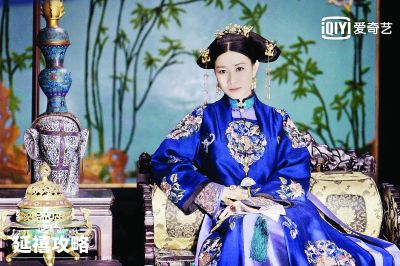 如懿传1-6全文免费下载_如懿传 延禧攻略 孝贤纯皇后富察氏 娴妃 令妃 秦岚 佘诗曼 吴谨言 周迅 董洁 李纯 前途未卜