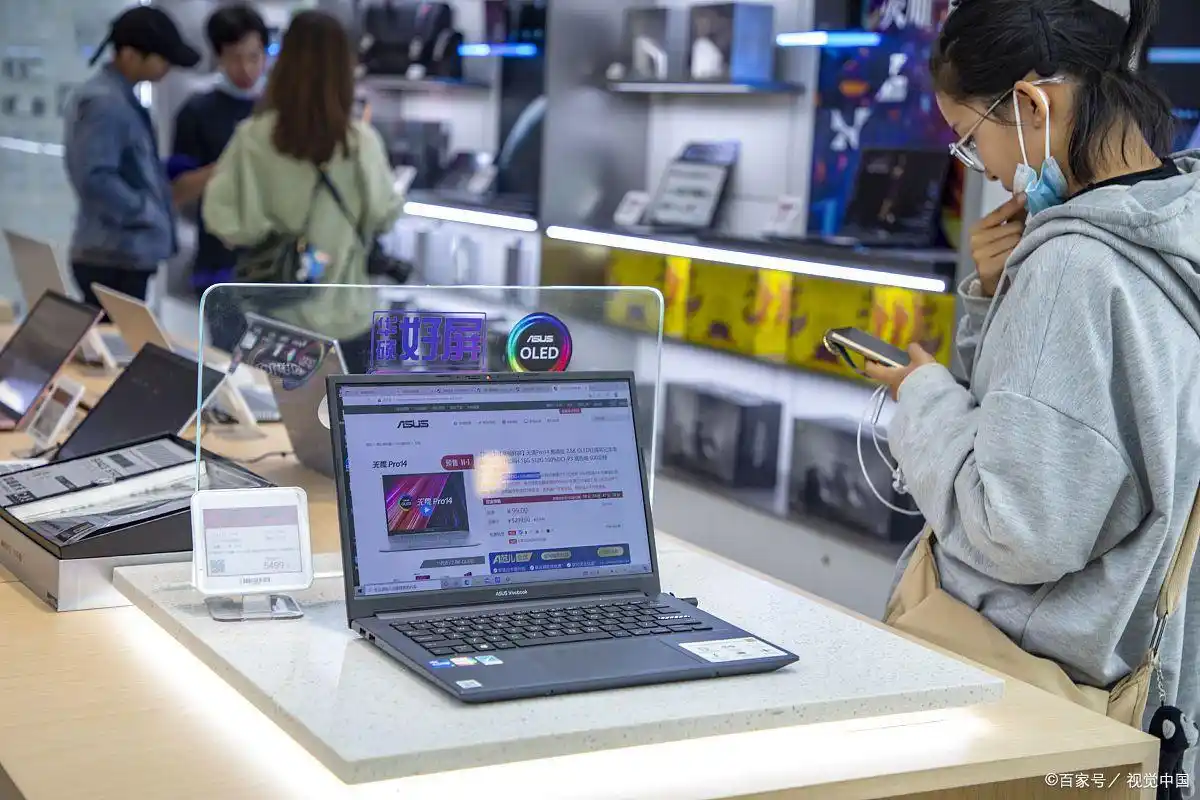 哪个网站买电脑最好_线上购买笔记本电脑攻略_购买笔记本电脑最佳渠道