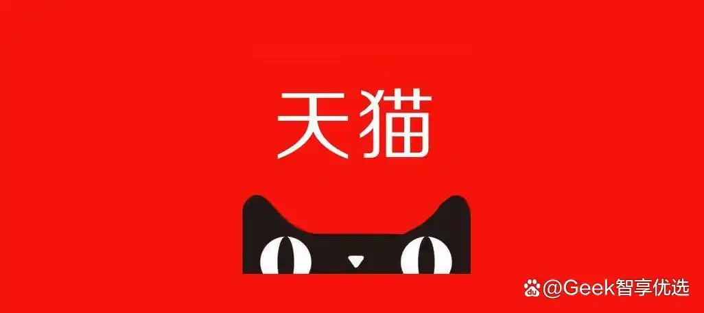 哪个网站买电脑最好_线上购买笔记本电脑平台推荐_京东笔记本电脑购买优势