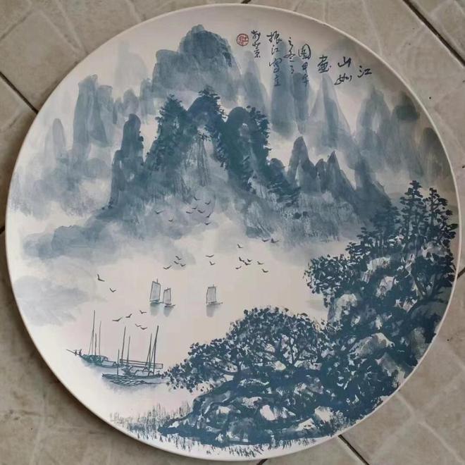 刘振江 书法作品欣赏_中国名人字画销售网刘问泽_刘振江 易石 书画作品